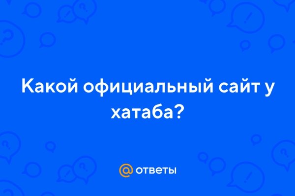 Кракен купить порошок krk market com