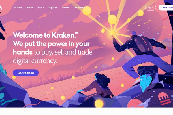 Kraken market ссылка