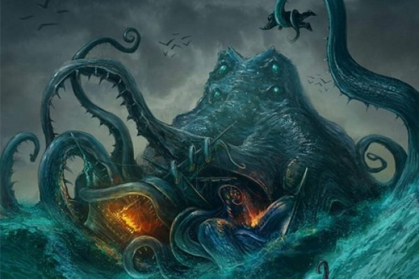 Kraken tor