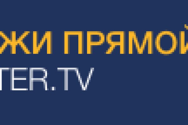 Кракен тор kr2web in