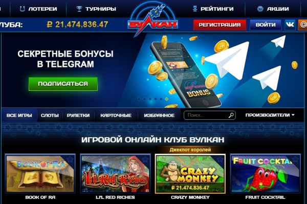 Кракен 2krn